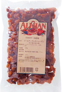 52365（翌々週）アリサン ゴールデン・サルタナレーズン（1kg） 1kg