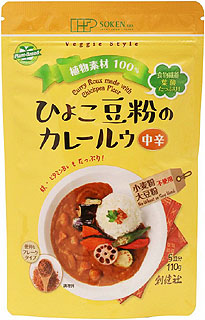 58385（翌々週）創健 ひよこ豆粉のカレールウ（中辛） 110g